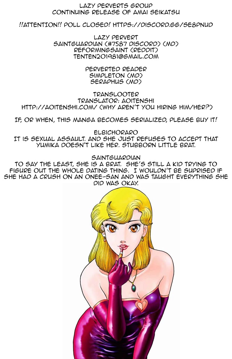 Amai Seikatsu Chapter 82 page 1 - Chapter 82: Aim for the Heart