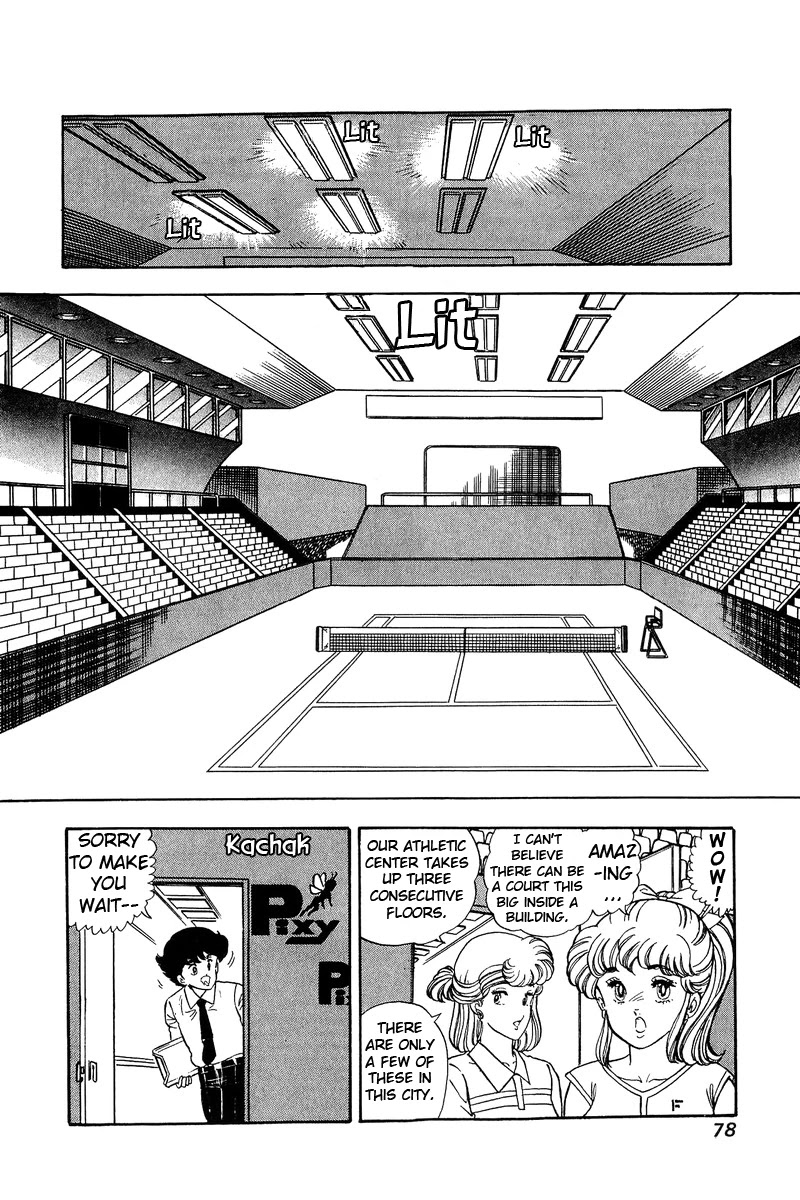 Amai Seikatsu Chapter 82 page 11 - Chapter 82: Aim for the Heart