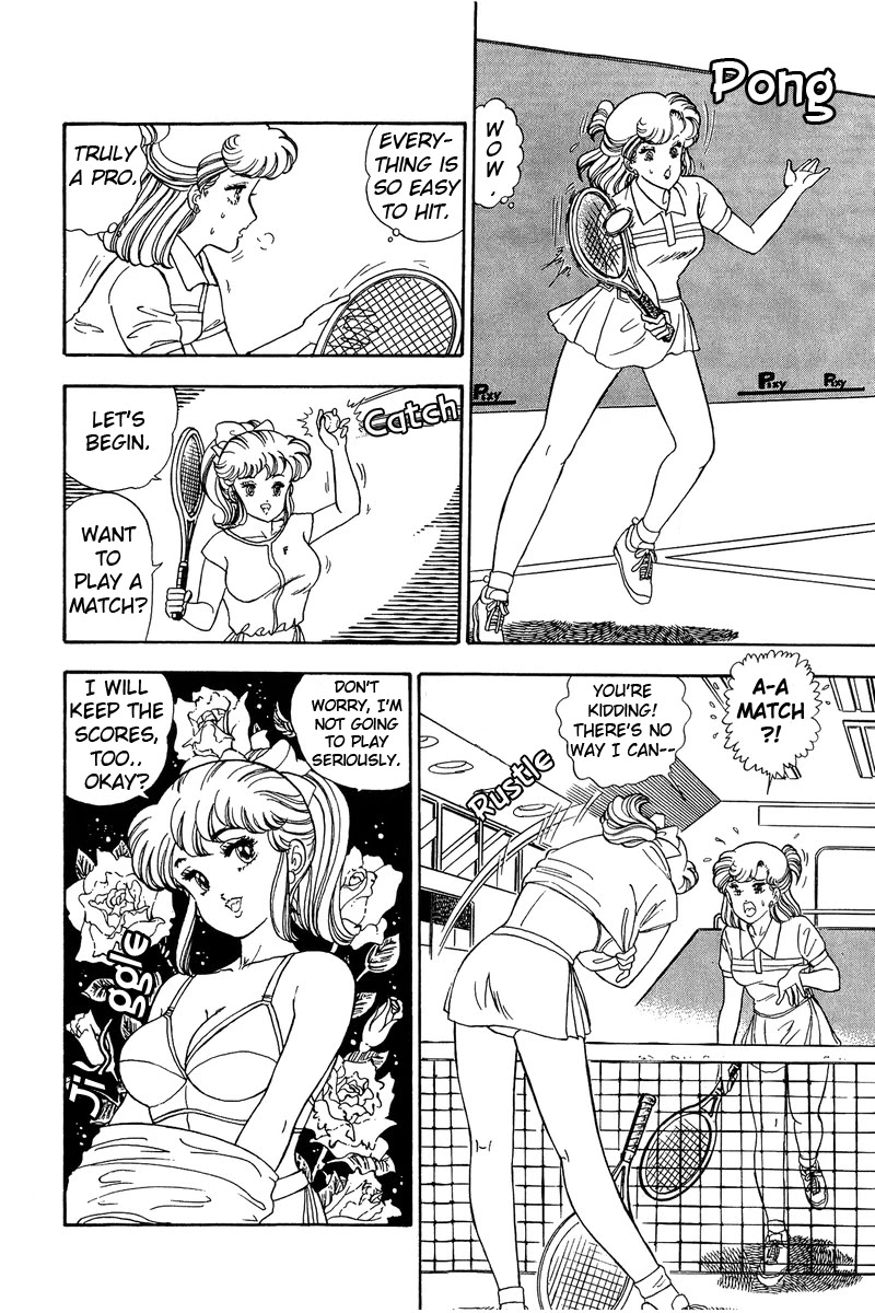 Amai Seikatsu Chapter 82 page 13 - Chapter 82: Aim for the Heart