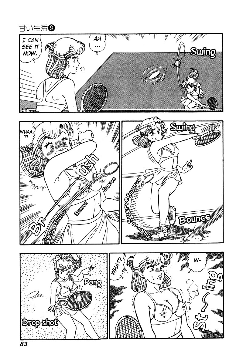 Amai Seikatsu Chapter 82 page 16 - Chapter 82: Aim for the Heart