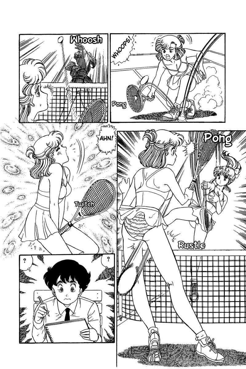 Amai Seikatsu Chapter 82 page 17 - Chapter 82: Aim for the Heart