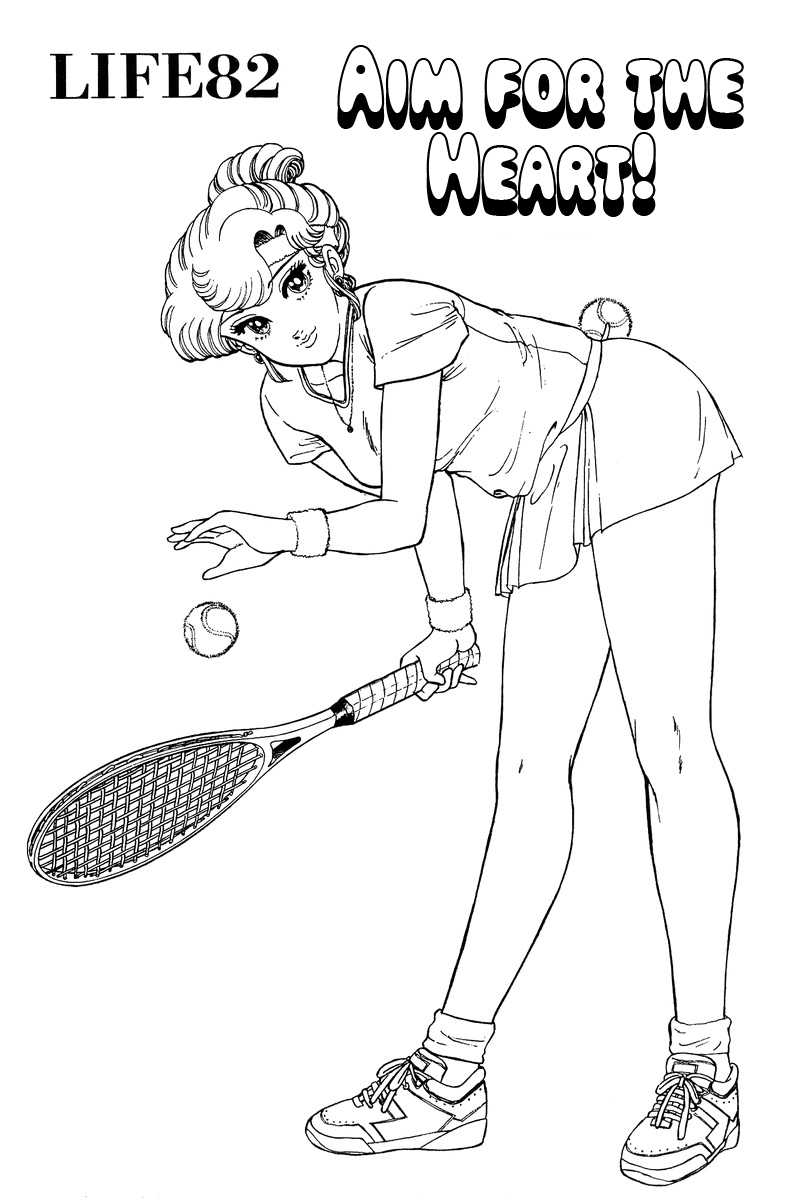Amai Seikatsu Chapter 82 page 2 - Chapter 82: Aim for the Heart