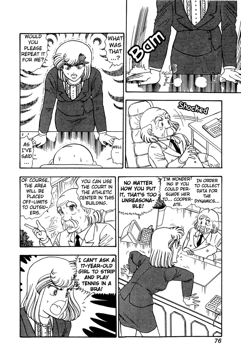 Amai Seikatsu Chapter 82 page 9 - Chapter 82: Aim for the Heart