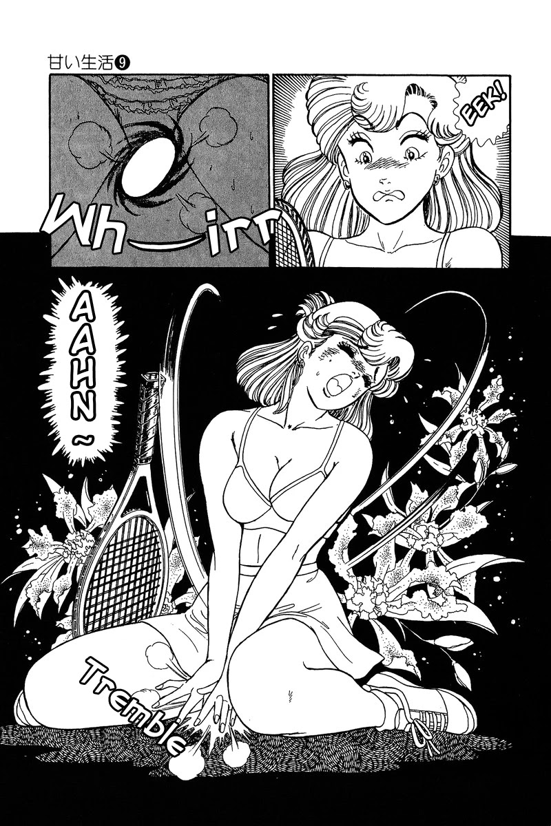 Amai Seikatsu Chapter 83 page 12 - Chapter 83: Climax on the Court