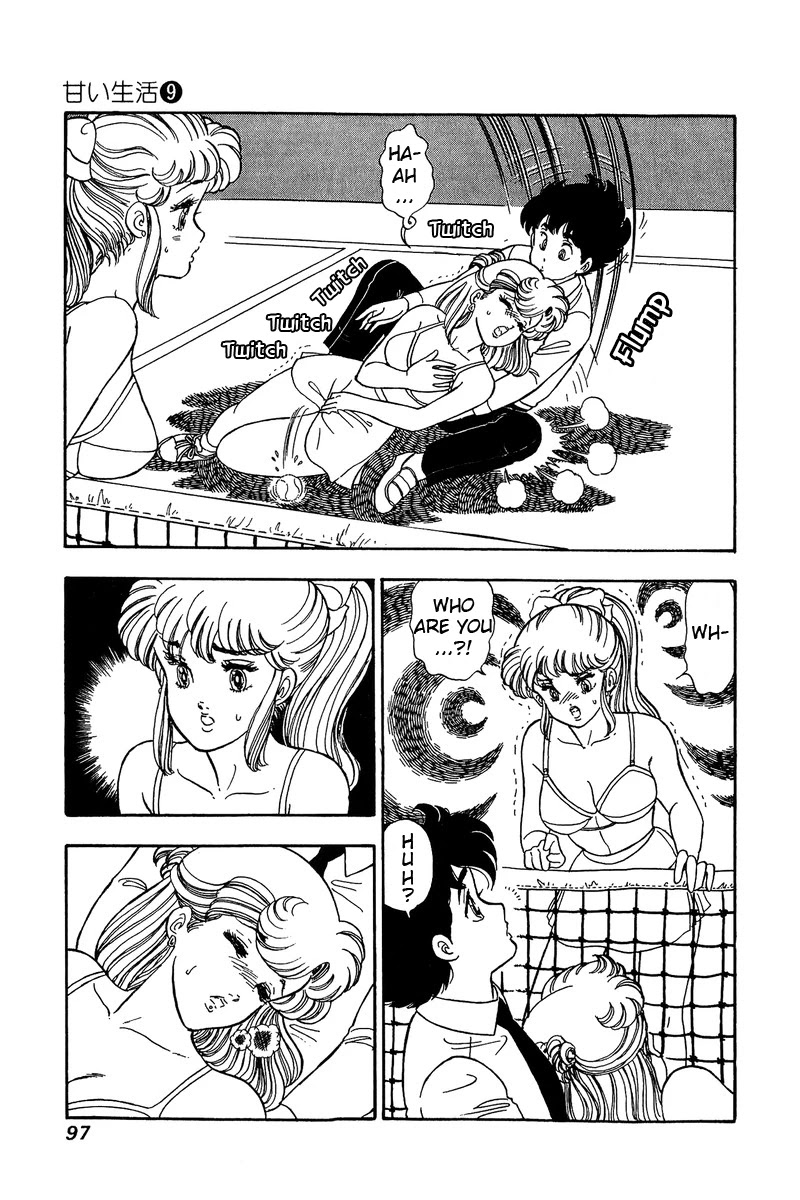 Amai Seikatsu Chapter 83 page 14 - Chapter 83: Climax on the Court