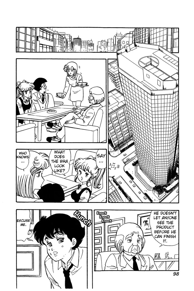 Amai Seikatsu Chapter 83 page 15 - Chapter 83: Climax on the Court