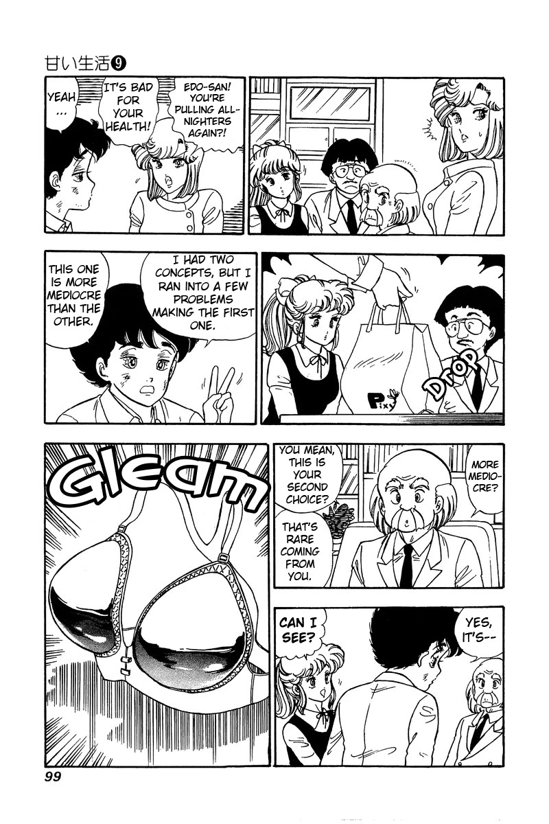 Amai Seikatsu Chapter 83 page 16 - Chapter 83: Climax on the Court