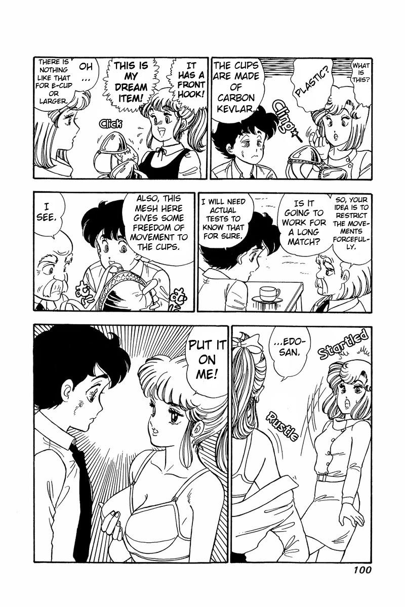 Amai Seikatsu Chapter 83 page 17 - Chapter 83: Climax on the Court