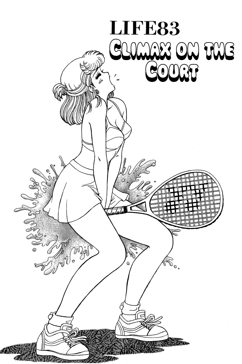 Amai Seikatsu Chapter 83 page 2 - Chapter 83: Climax on the Court