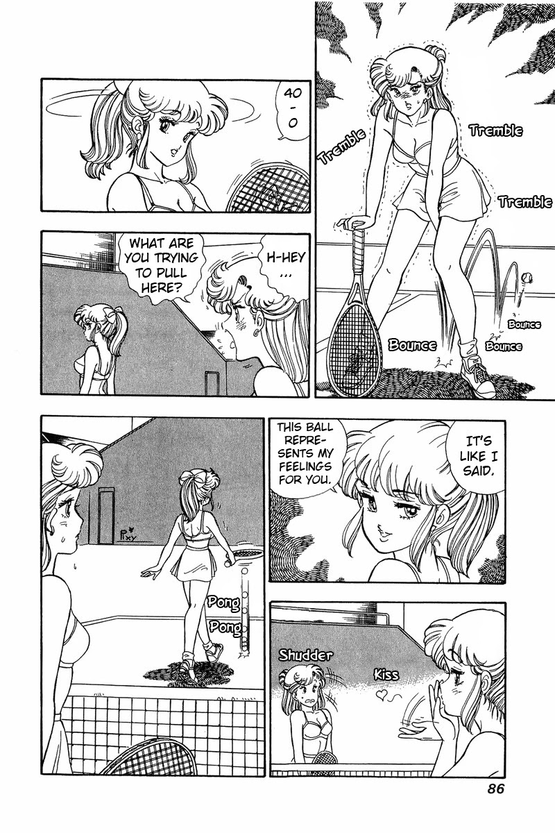 Amai Seikatsu Chapter 83 page 3 - Chapter 83: Climax on the Court