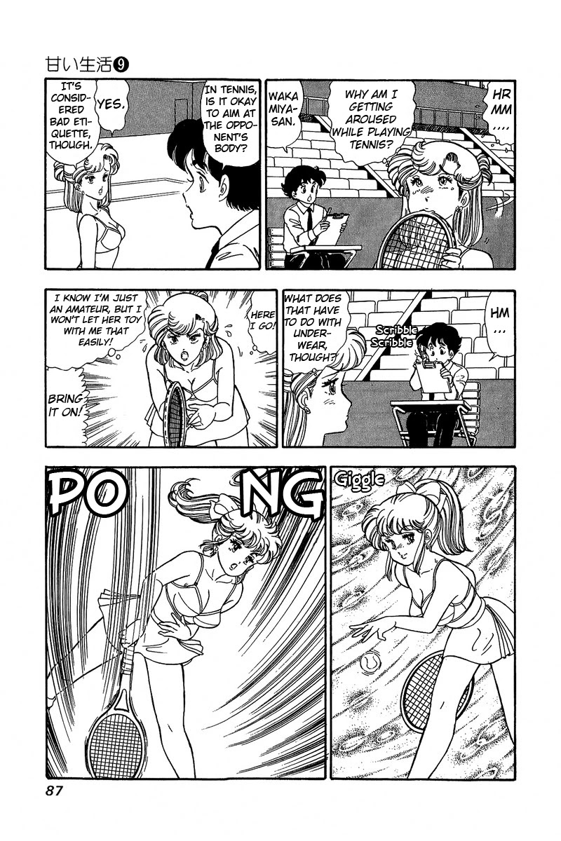 Amai Seikatsu Chapter 83 page 4 - Chapter 83: Climax on the Court