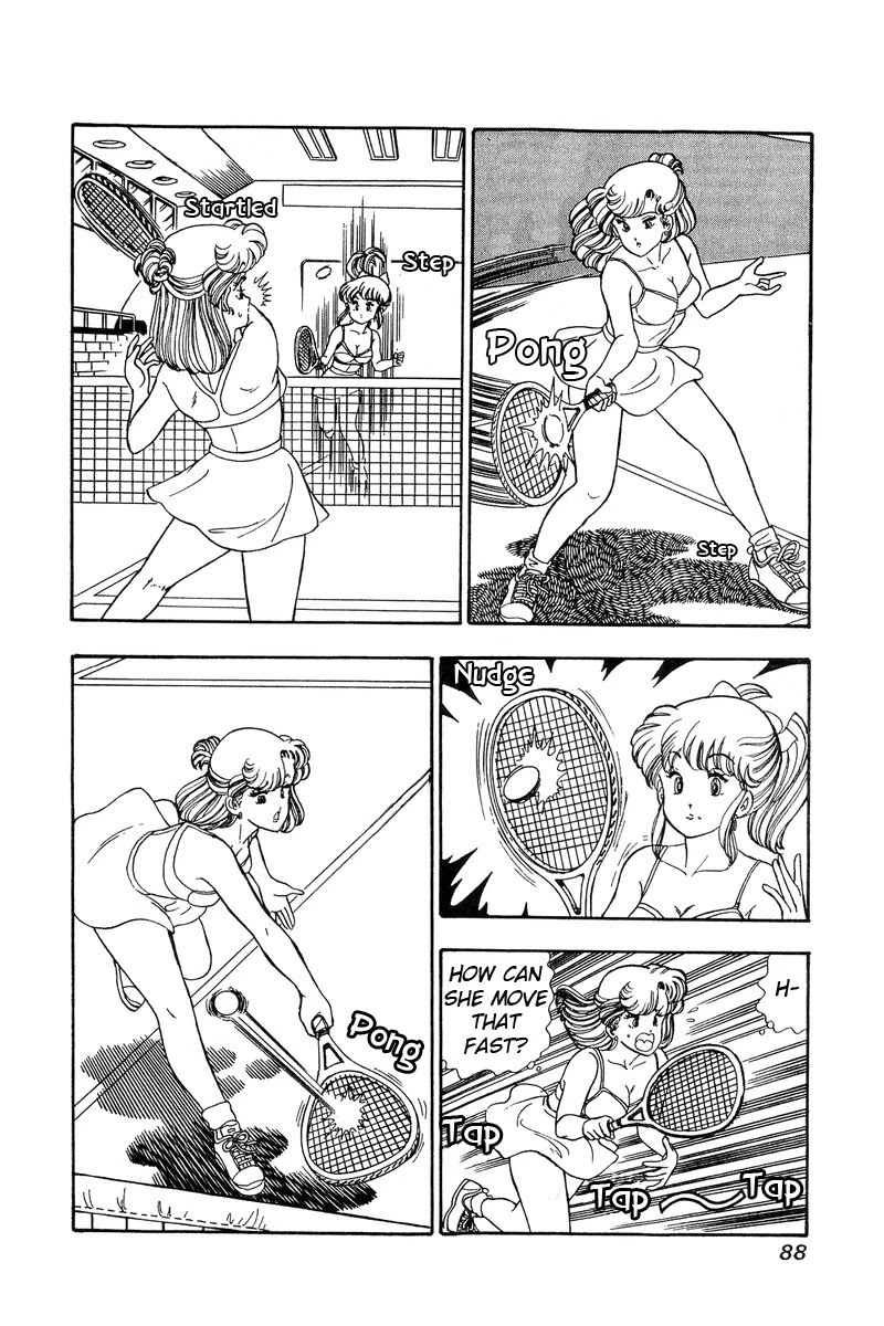 Amai Seikatsu Chapter 83 page 5 - Chapter 83: Climax on the Court
