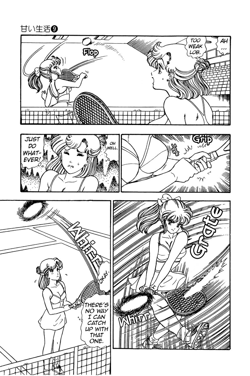 Amai Seikatsu Chapter 83 page 6 - Chapter 83: Climax on the Court