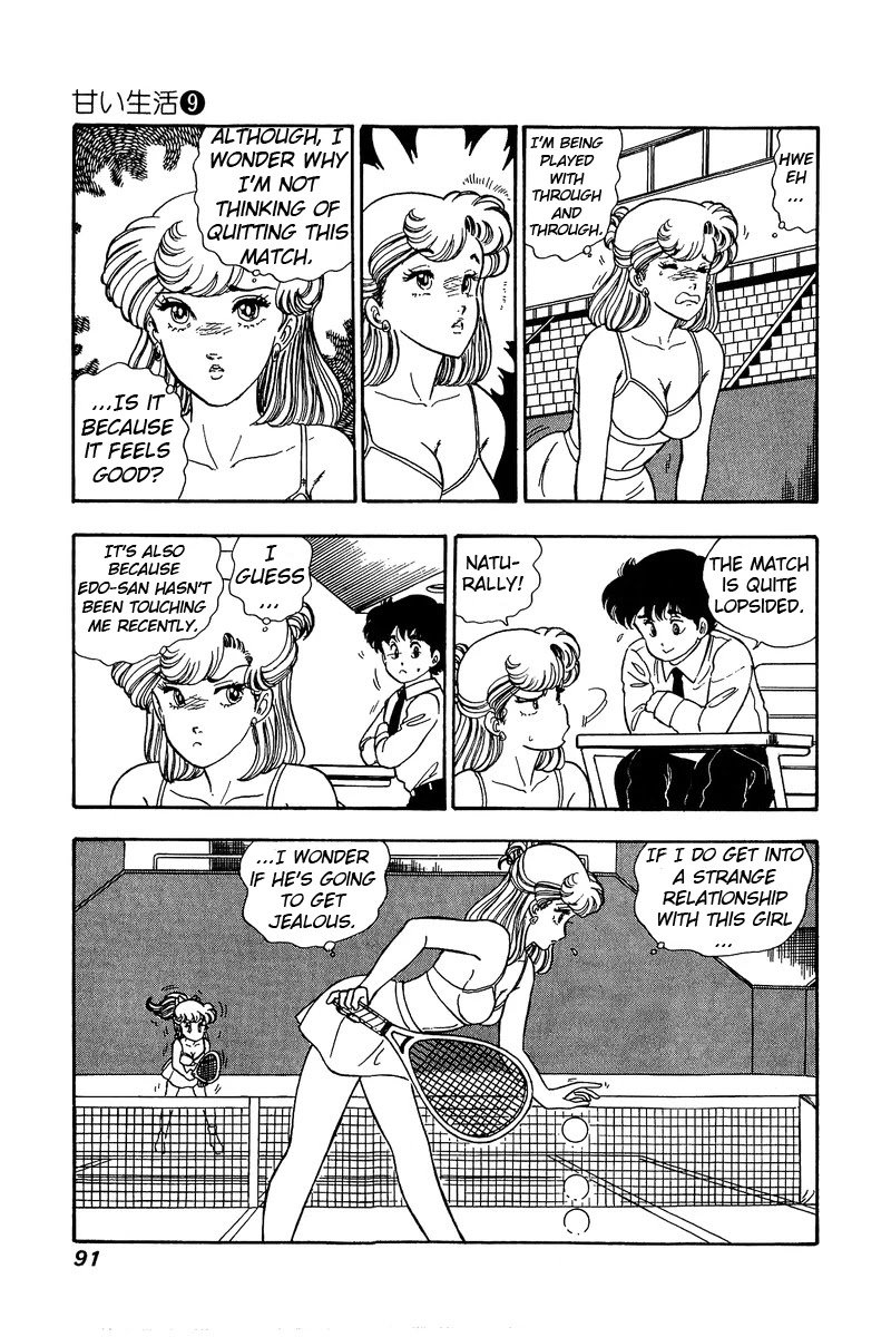 Amai Seikatsu Chapter 83 page 8 - Chapter 83: Climax on the Court