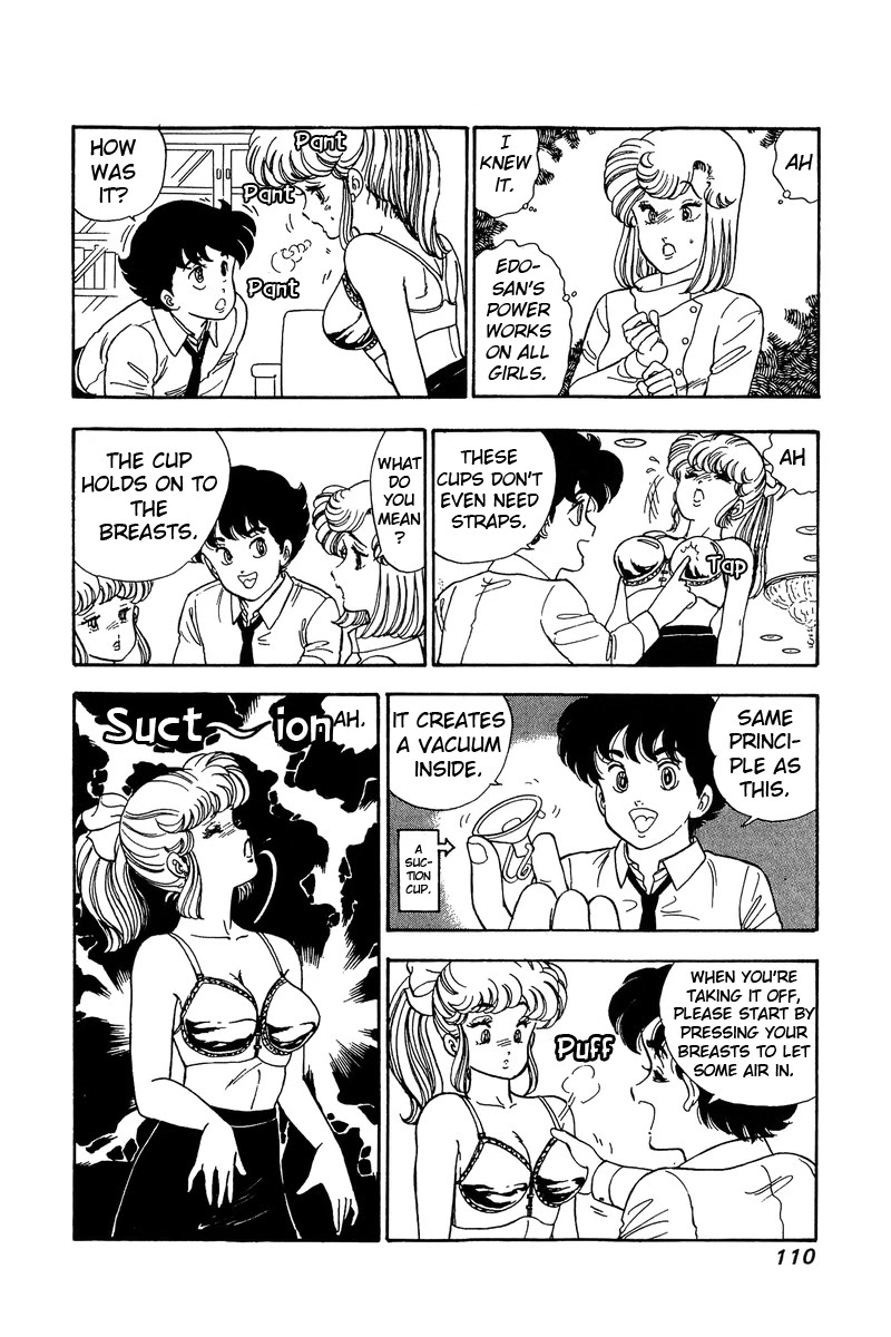 Amai Seikatsu Chapter 84 page 11 - Chapter 84: Women's heart and the finished bra