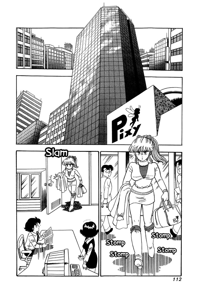 Amai Seikatsu Chapter 84 page 13 - Chapter 84: Women's heart and the finished bra