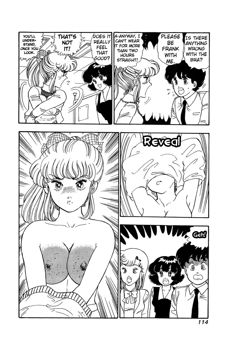 Amai Seikatsu Chapter 84 page 15 - Chapter 84: Women's heart and the finished bra