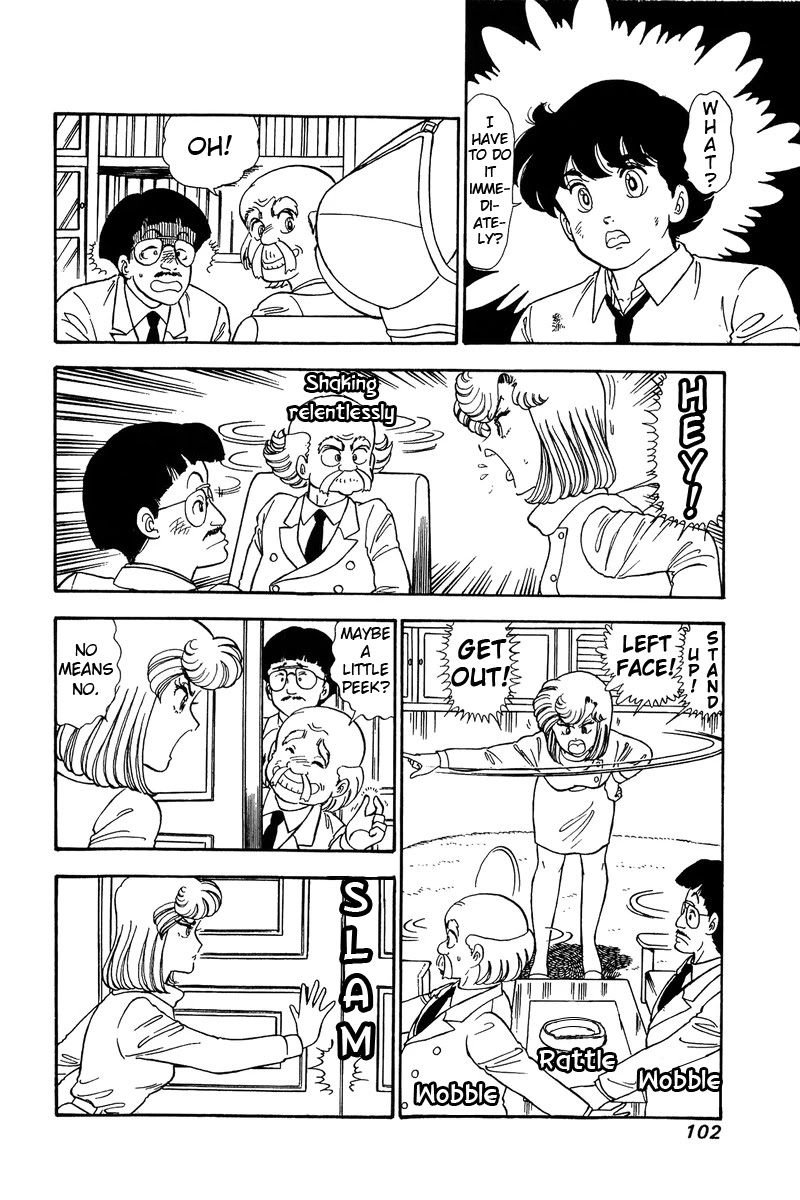 Amai Seikatsu Chapter 84 page 3 - Chapter 84: Women's heart and the finished bra