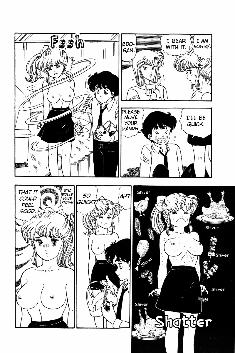 Amai Seikatsu Chapter 84 page 7 - Chapter 84: Women's heart and the finished bra