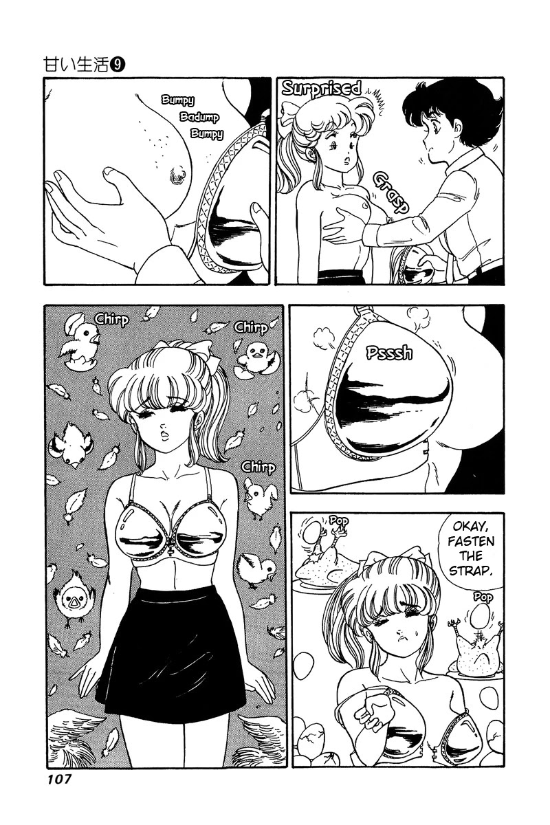 Amai Seikatsu Chapter 84 page 8 - Chapter 84: Women's heart and the finished bra