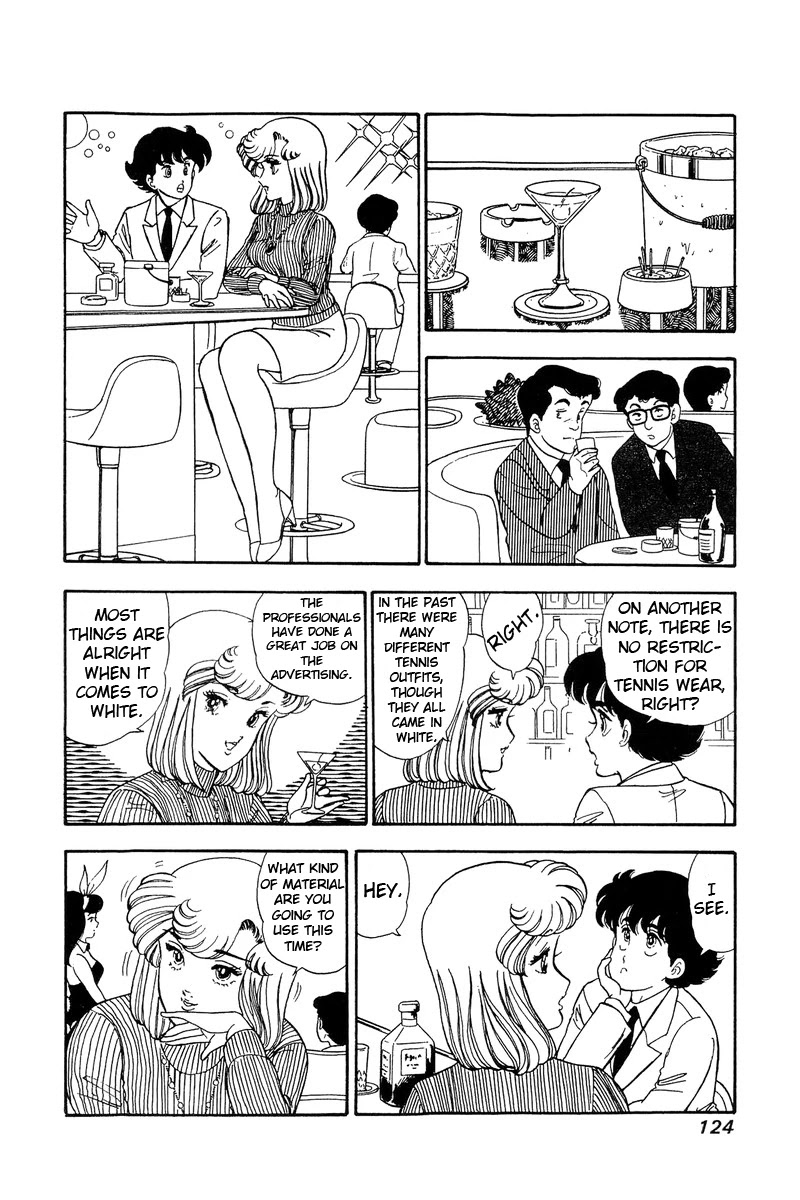 Amai Seikatsu Chapter 85 page 10 - Chapter 85: The Finished Product?