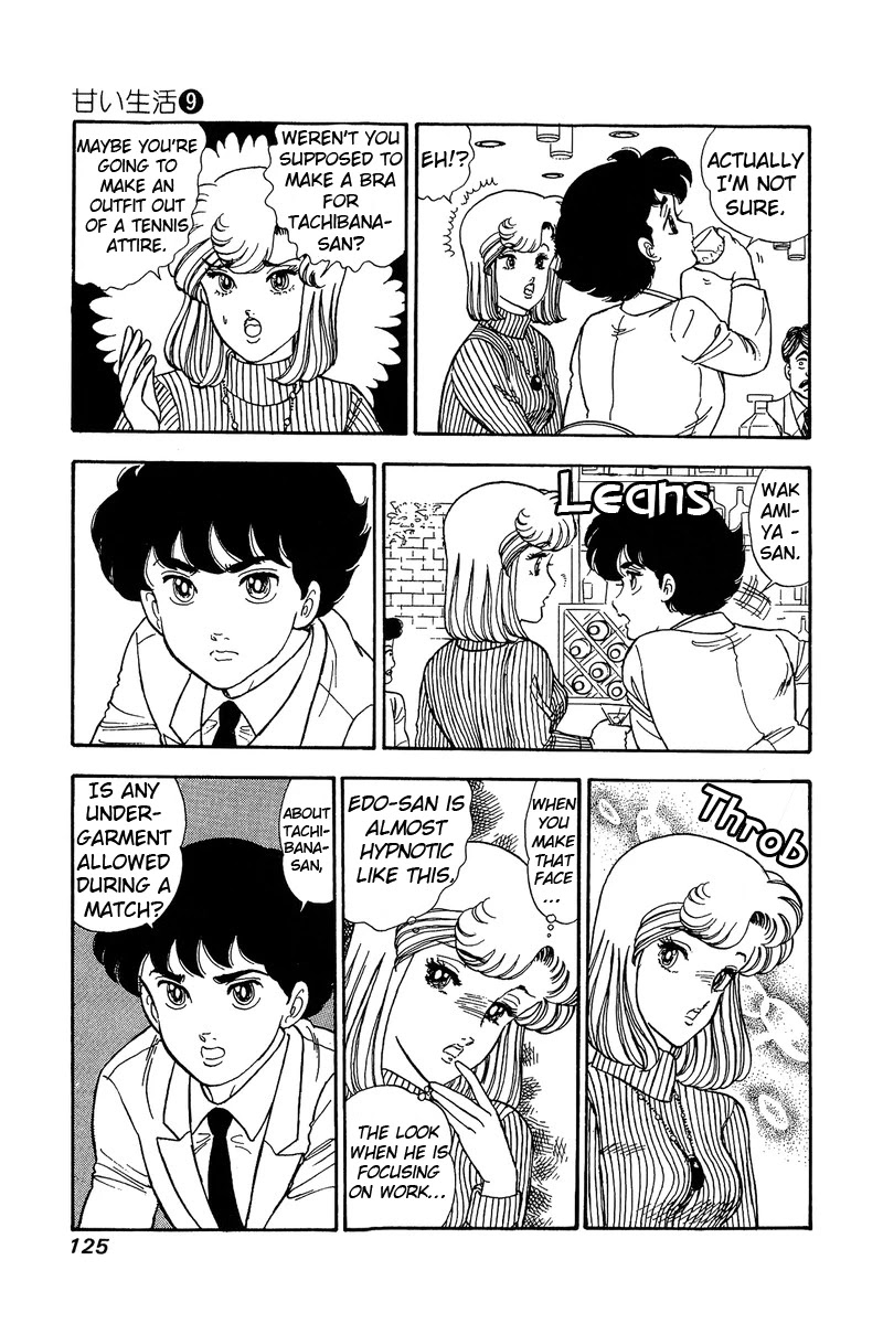 Amai Seikatsu Chapter 85 page 11 - Chapter 85: The Finished Product?