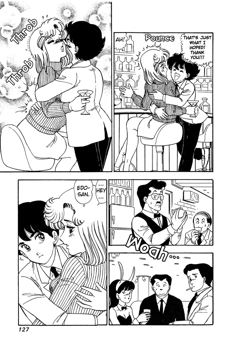 Amai Seikatsu Chapter 85 page 13 - Chapter 85: The Finished Product?
