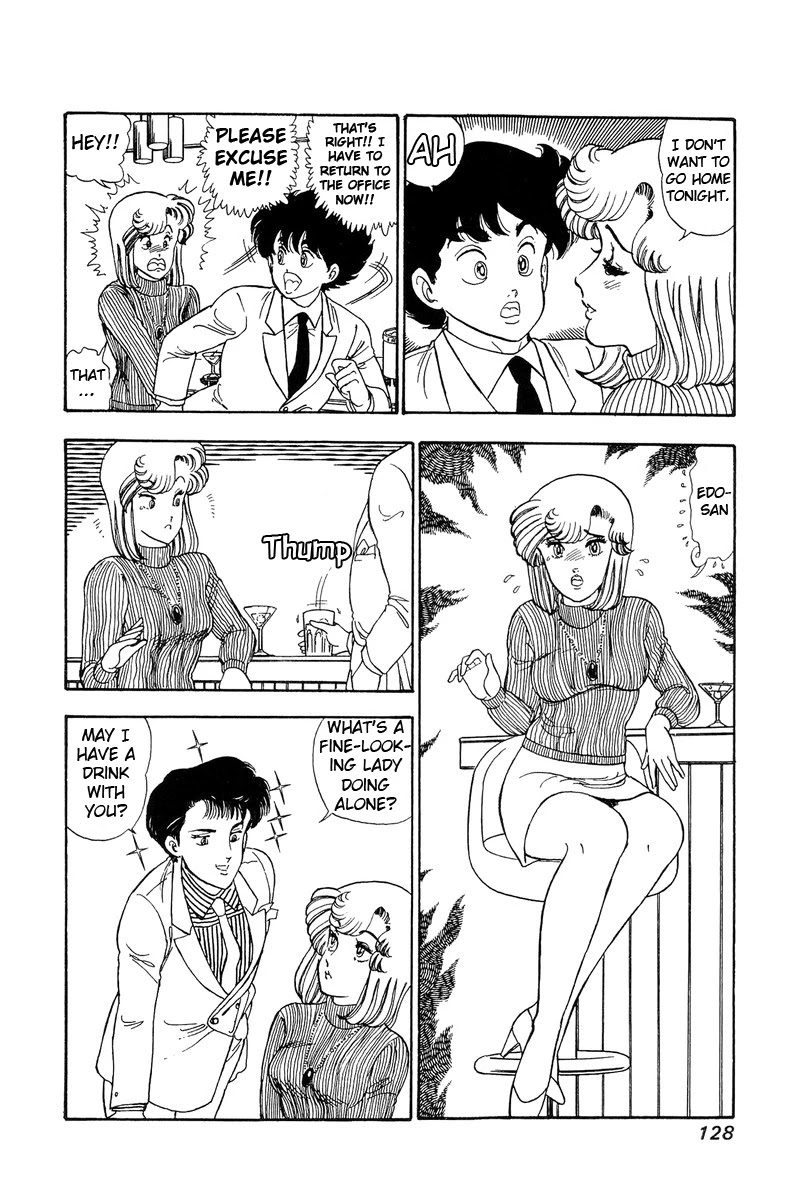 Amai Seikatsu Chapter 85 page 14 - Chapter 85: The Finished Product?