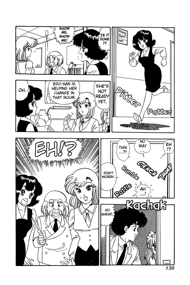 Amai Seikatsu Chapter 85 page 16 - Chapter 85: The Finished Product?