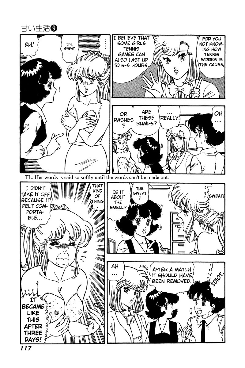 Amai Seikatsu Chapter 85 page 3 - Chapter 85: The Finished Product?