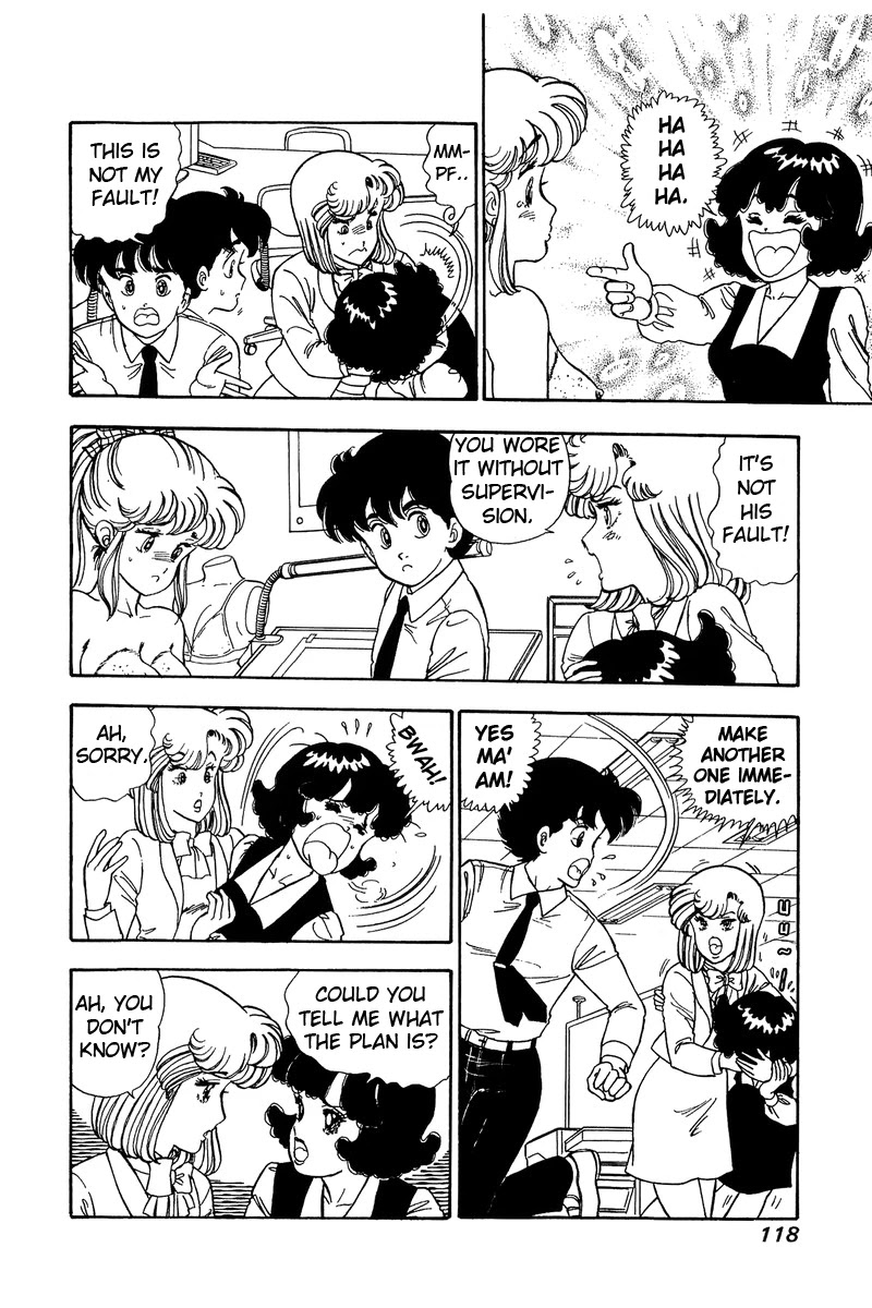 Amai Seikatsu Chapter 85 page 4 - Chapter 85: The Finished Product?