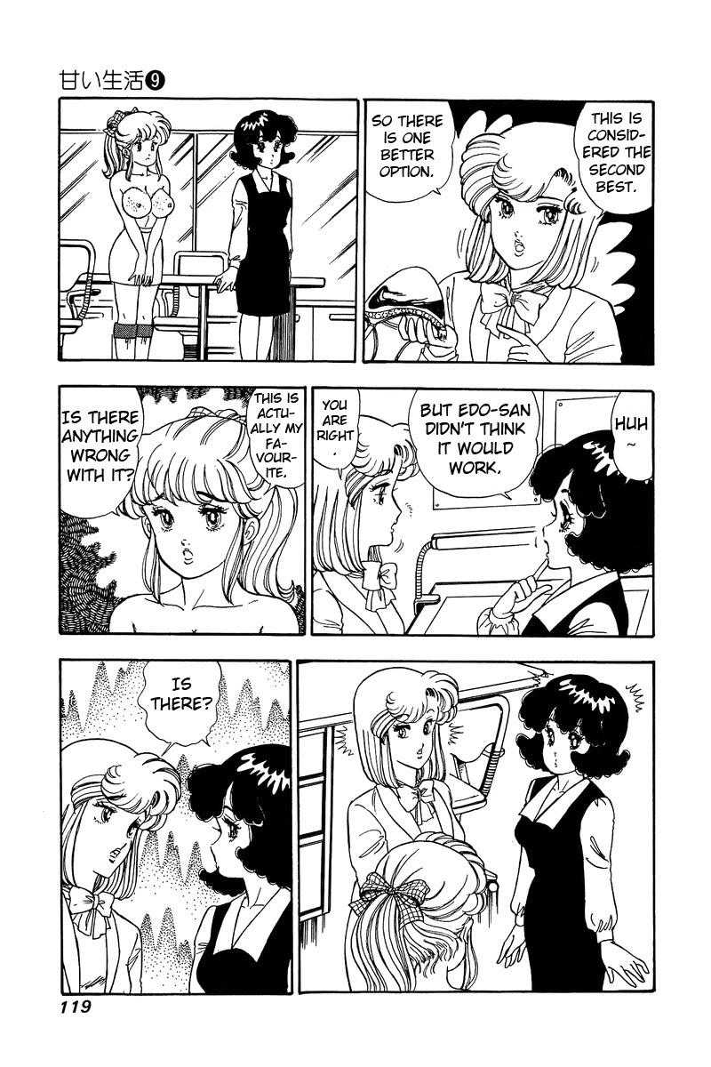 Amai Seikatsu Chapter 85 page 5 - Chapter 85: The Finished Product?