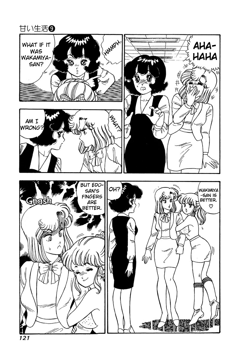 Amai Seikatsu Chapter 85 page 7 - Chapter 85: The Finished Product?
