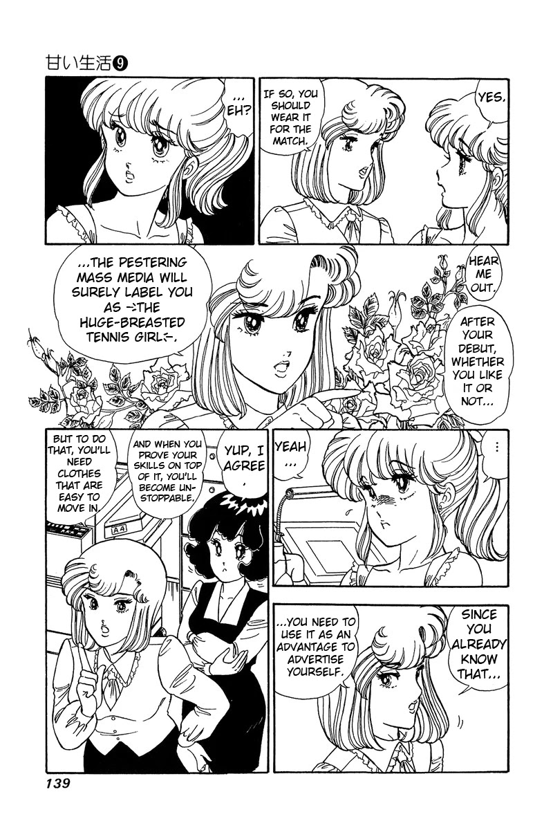 Amai Seikatsu Chapter 86 page 10 - Chapter 86: Obstinacy!