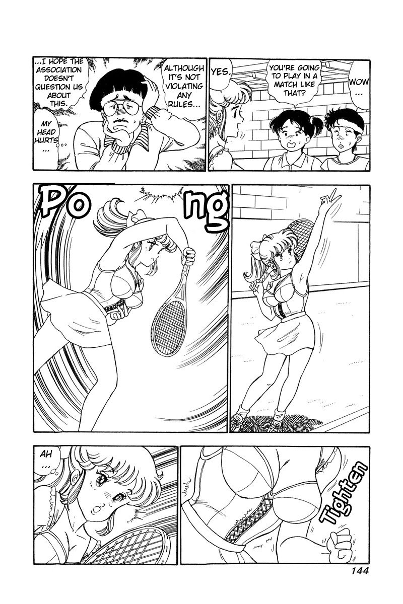 Amai Seikatsu Chapter 86 page 15 - Chapter 86: Obstinacy!