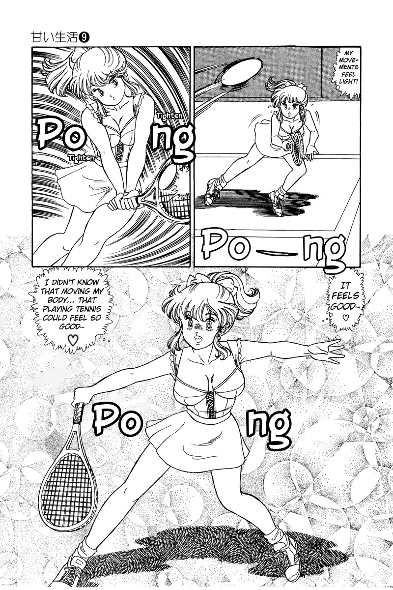 Amai Seikatsu Chapter 86 page 16 - Chapter 86: Obstinacy!