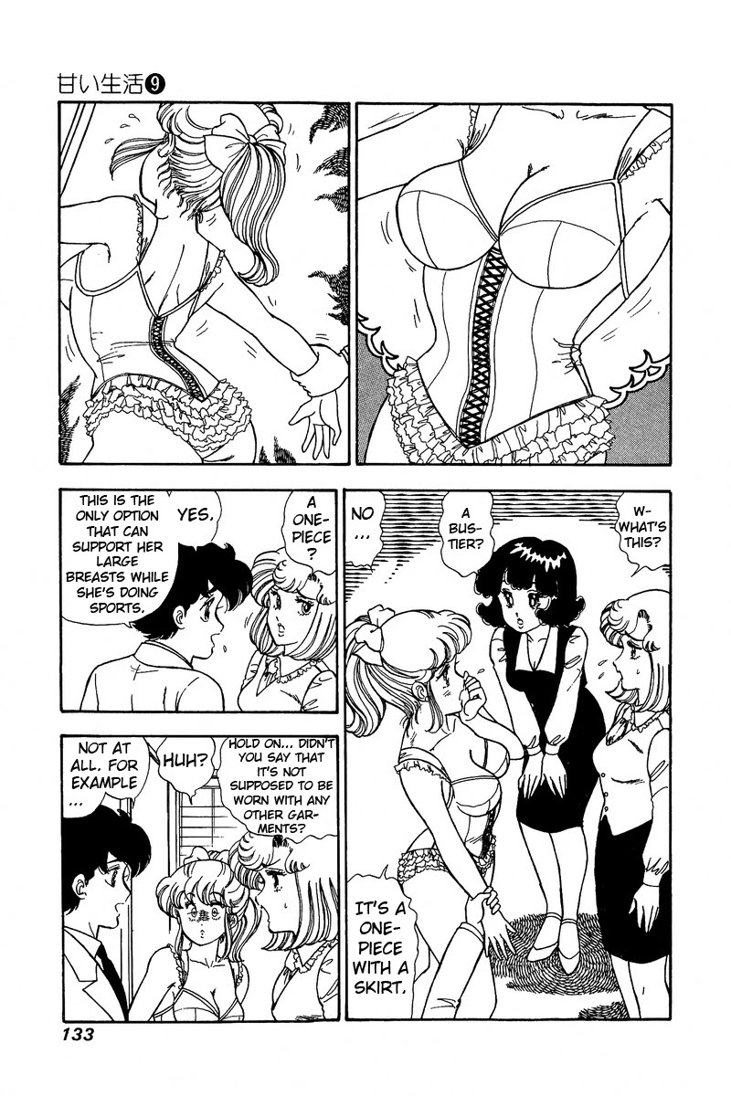 Amai Seikatsu Chapter 86 page 4 - Chapter 86: Obstinacy!