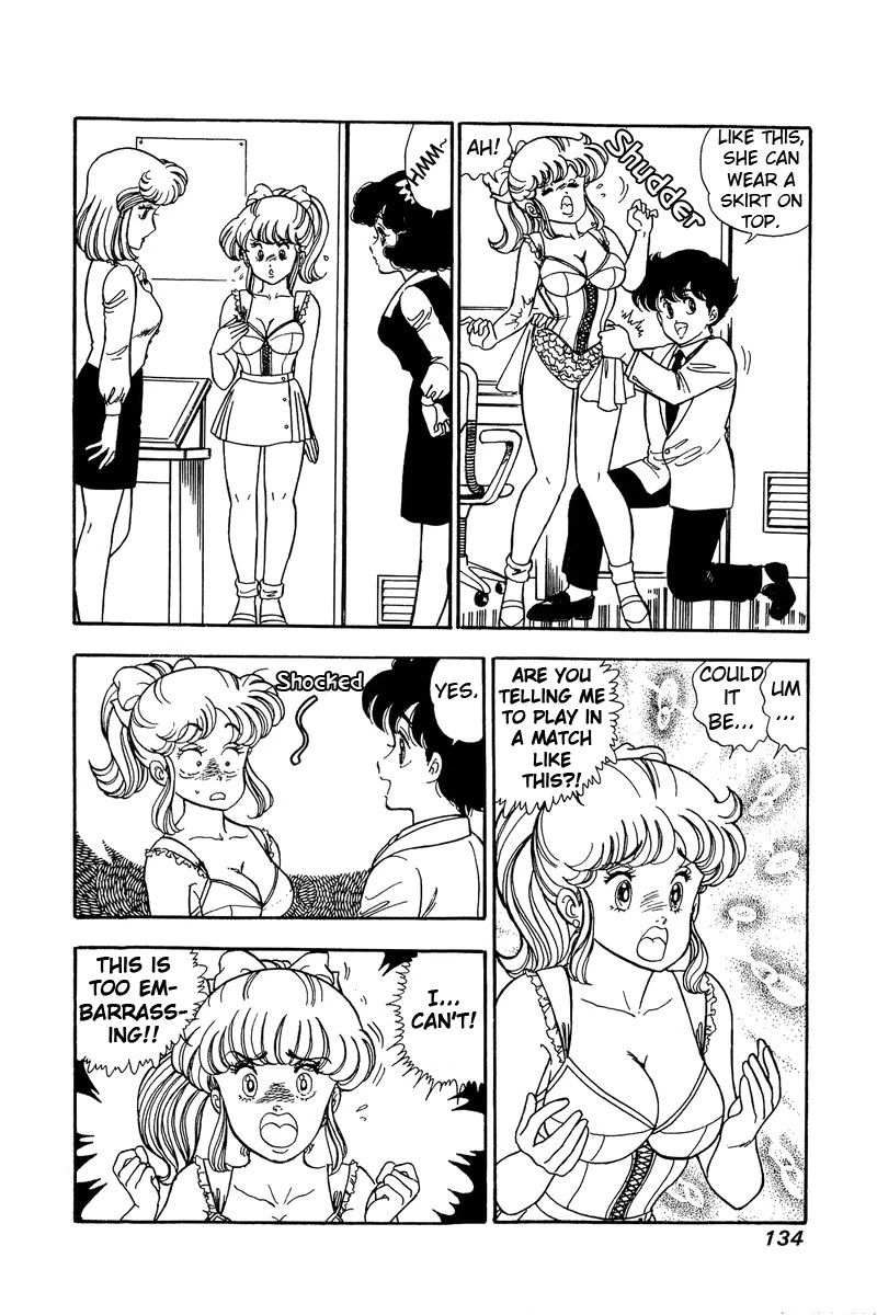 Amai Seikatsu Chapter 86 page 5 - Chapter 86: Obstinacy!