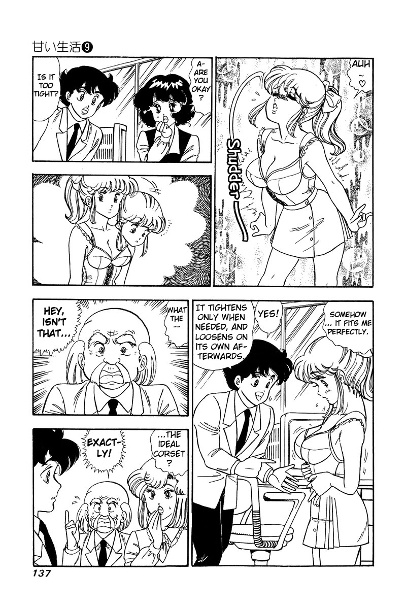 Amai Seikatsu Chapter 86 page 8 - Chapter 86: Obstinacy!