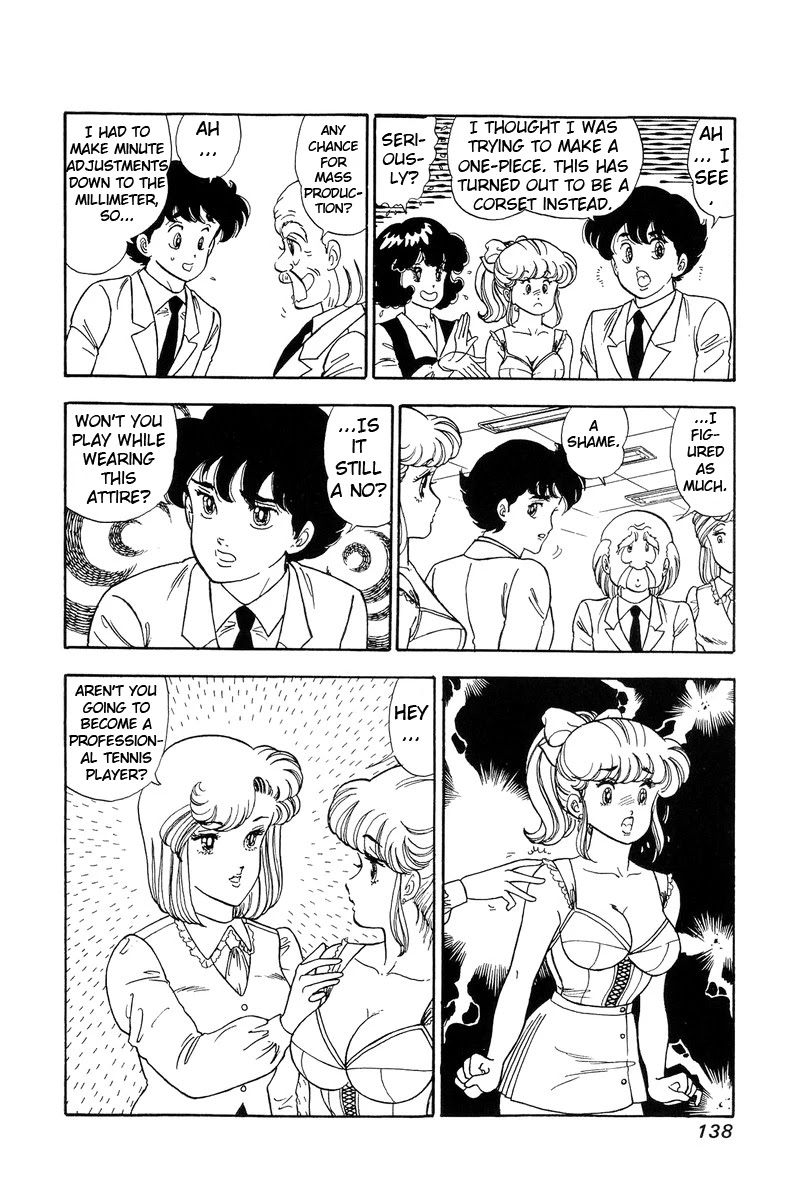 Amai Seikatsu Chapter 86 page 9 - Chapter 86: Obstinacy!