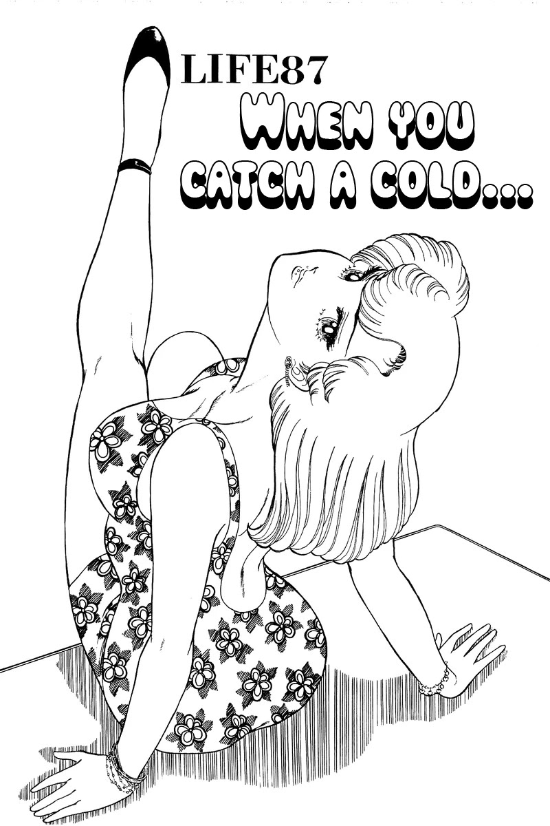 Amai Seikatsu Chapter 87 page 2 - Chapter 87: When you catch a cold