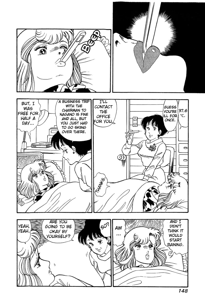 Amai Seikatsu Chapter 87 page 3 - Chapter 87: When you catch a cold