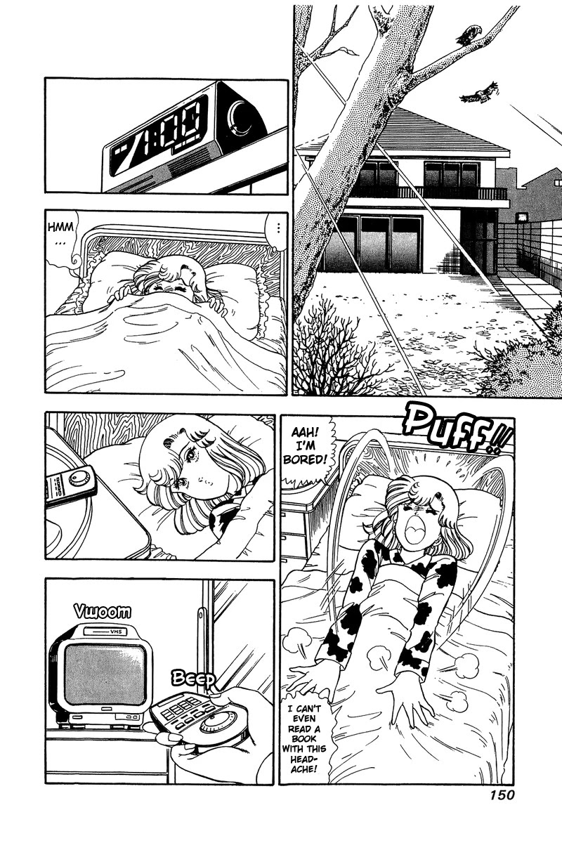 Amai Seikatsu Chapter 87 page 5 - Chapter 87: When you catch a cold