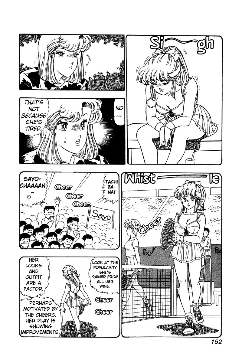 Amai Seikatsu Chapter 87 page 7 - Chapter 87: When you catch a cold