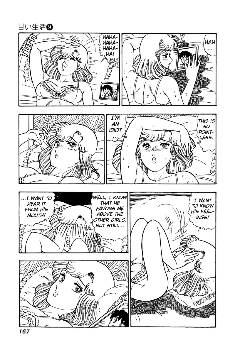 Amai Seikatsu Chapter 88 page 10 - Chapter 88: Burning