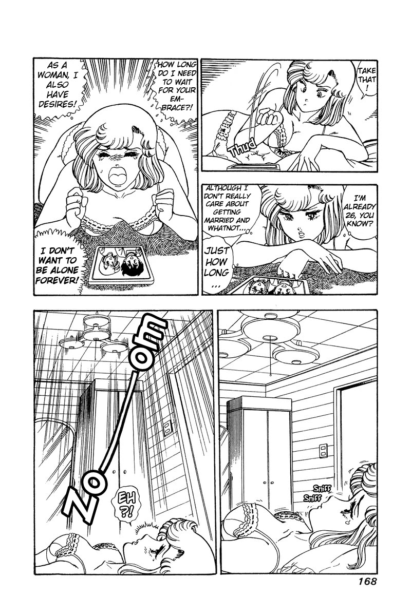 Amai Seikatsu Chapter 88 page 11 - Chapter 88: Burning