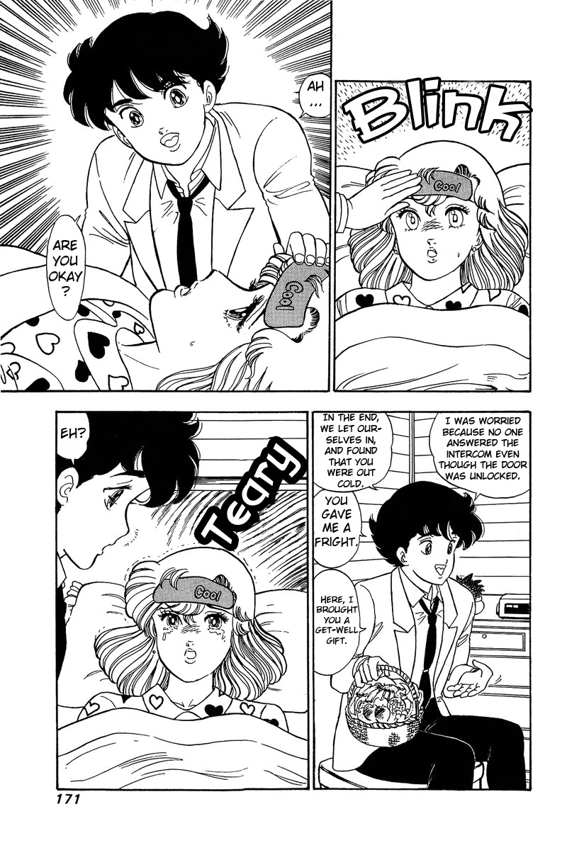 Amai Seikatsu Chapter 88 page 14 - Chapter 88: Burning