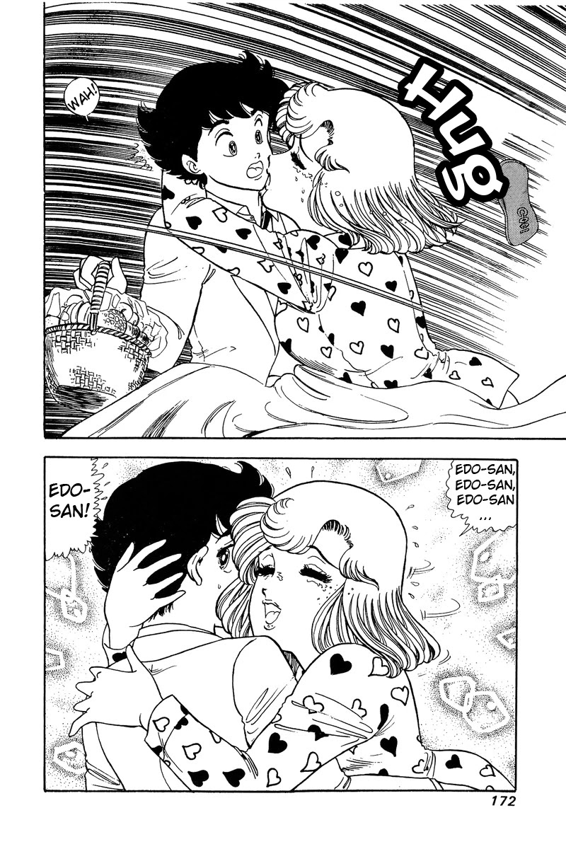 Amai Seikatsu Chapter 88 page 15 - Chapter 88: Burning