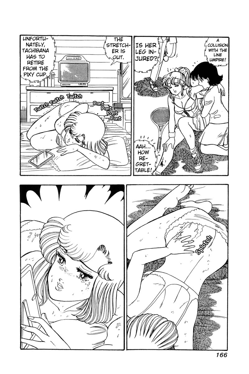 Amai Seikatsu Chapter 88 page 9 - Chapter 88: Burning