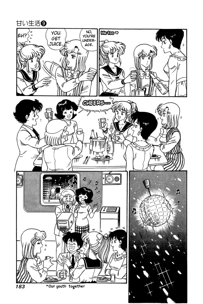 Amai Seikatsu Chapter 89 page 10 - Chapter 89: Let's Party!